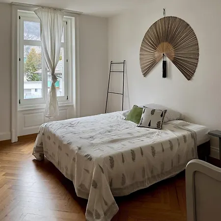 Ni Fravi Apartments, West * Интерлакен